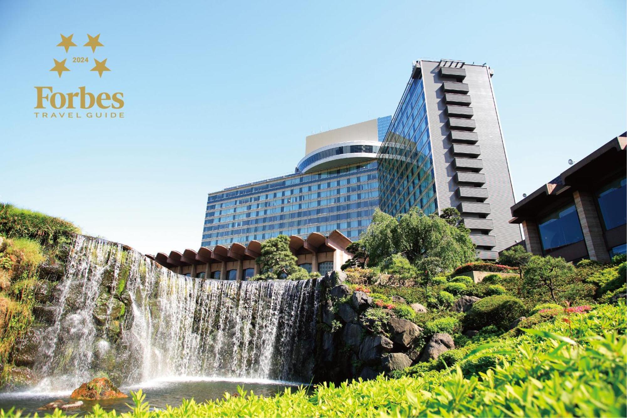 Hotel New Otani Tokyo The Main Екстер'єр фото