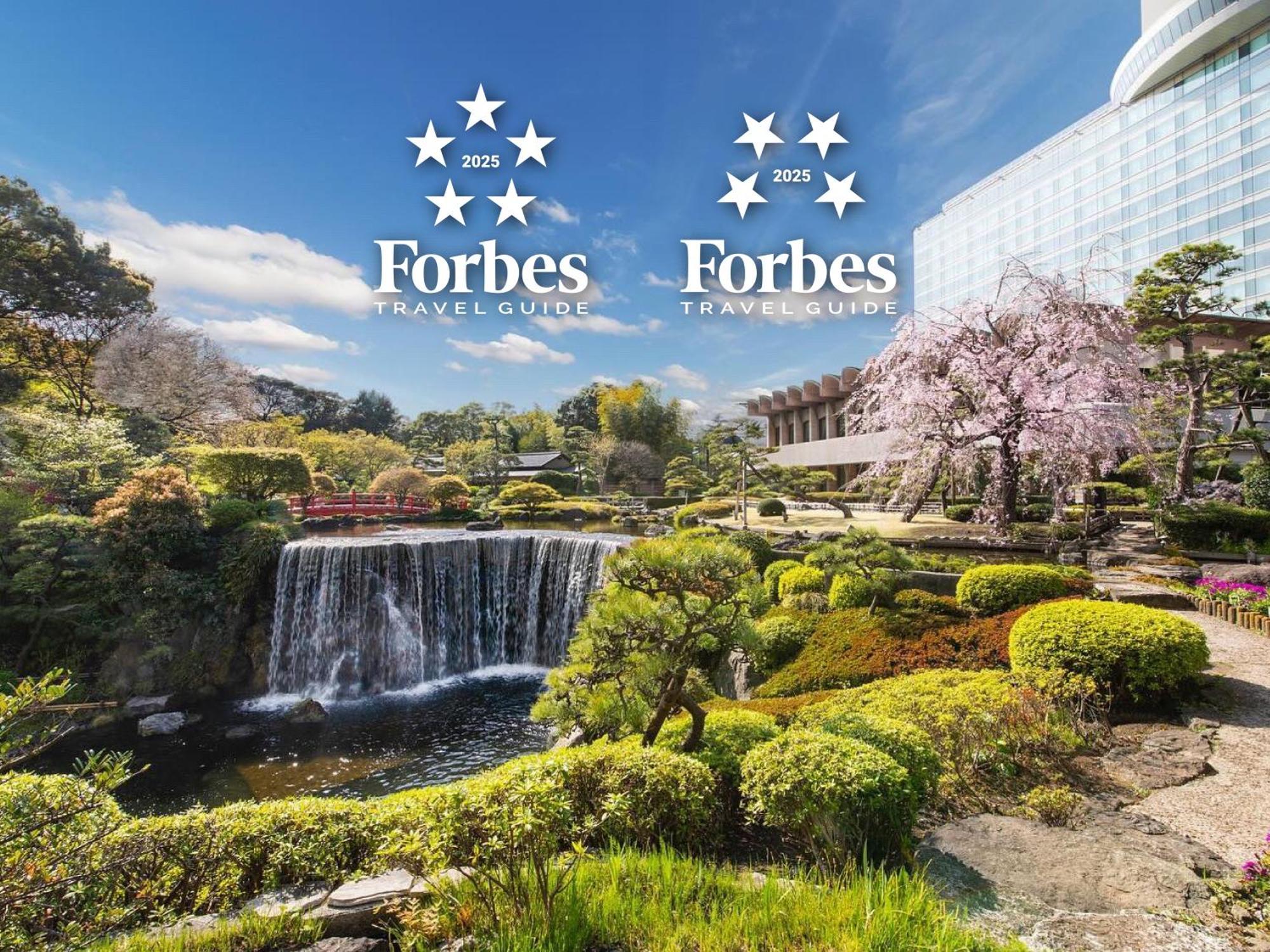Hotel New Otani Tokyo The Main Екстер'єр фото Forbes Travel Guide 2020
